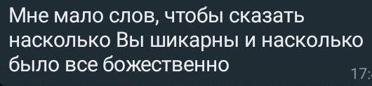 Originální screenshot recenze klienta 5